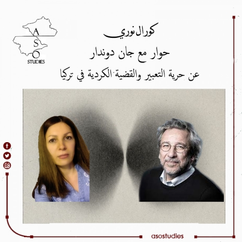 حوار مع الكاتب المعارض جان دوندار حول حرية التعبير والقضية الكردية في تركيا